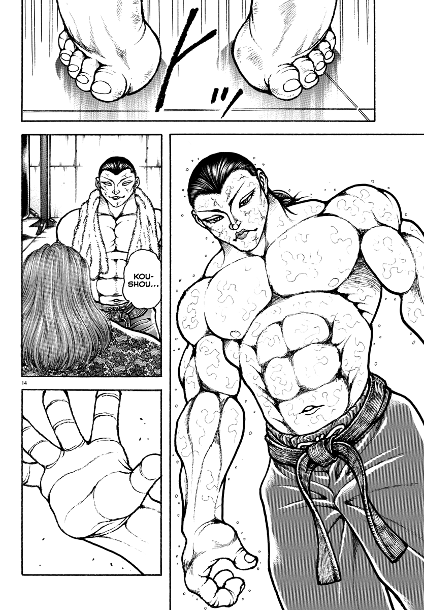 Read Baki Rahen EN Manga Online