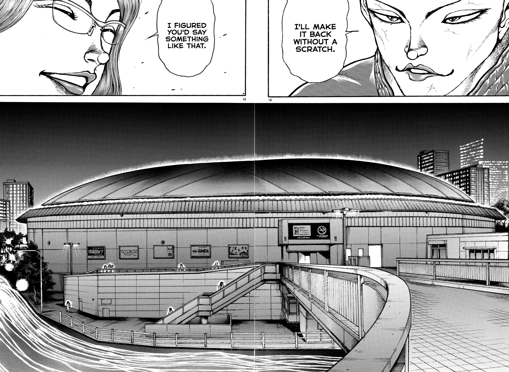 Read Baki Rahen EN Manga Online