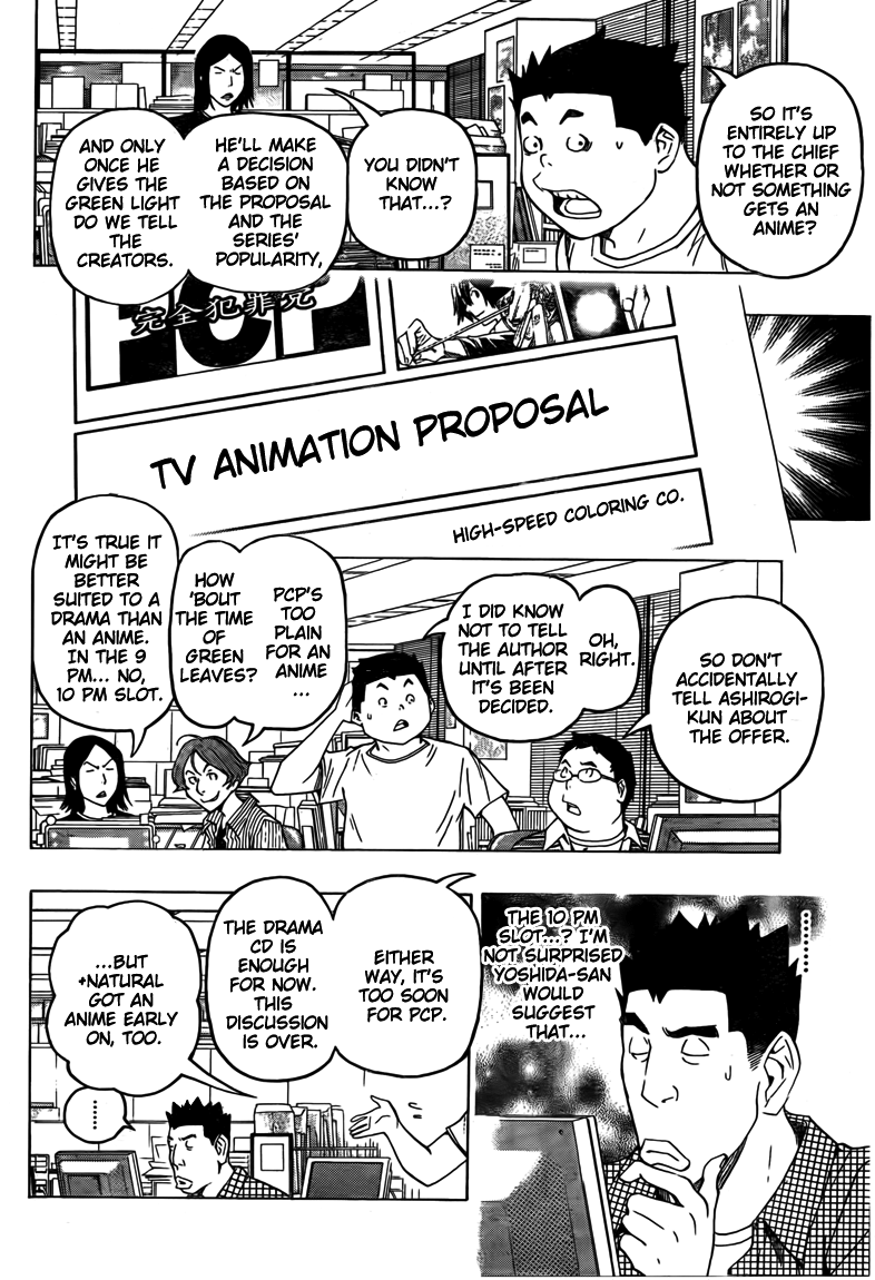 Read Bakuman EN Manga Online