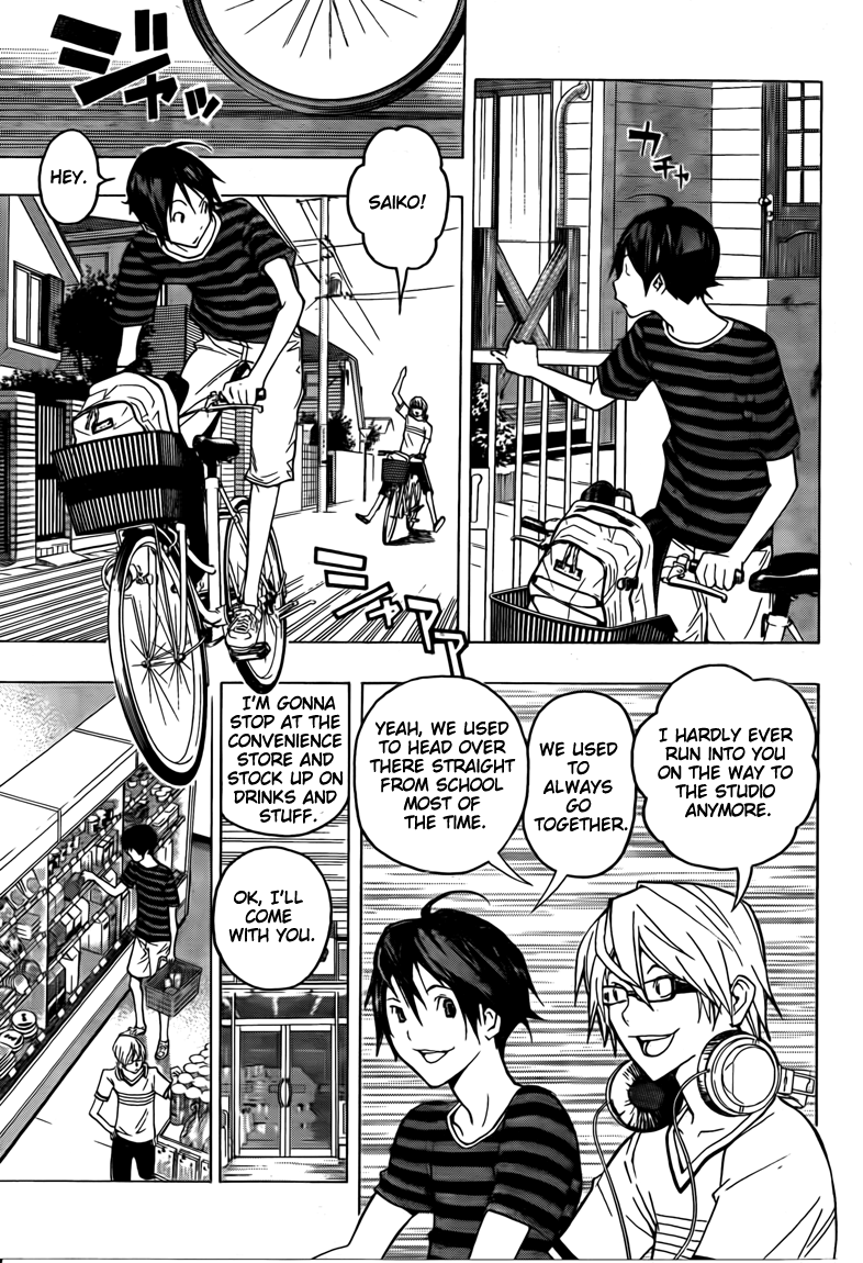 Read Bakuman EN Manga Online