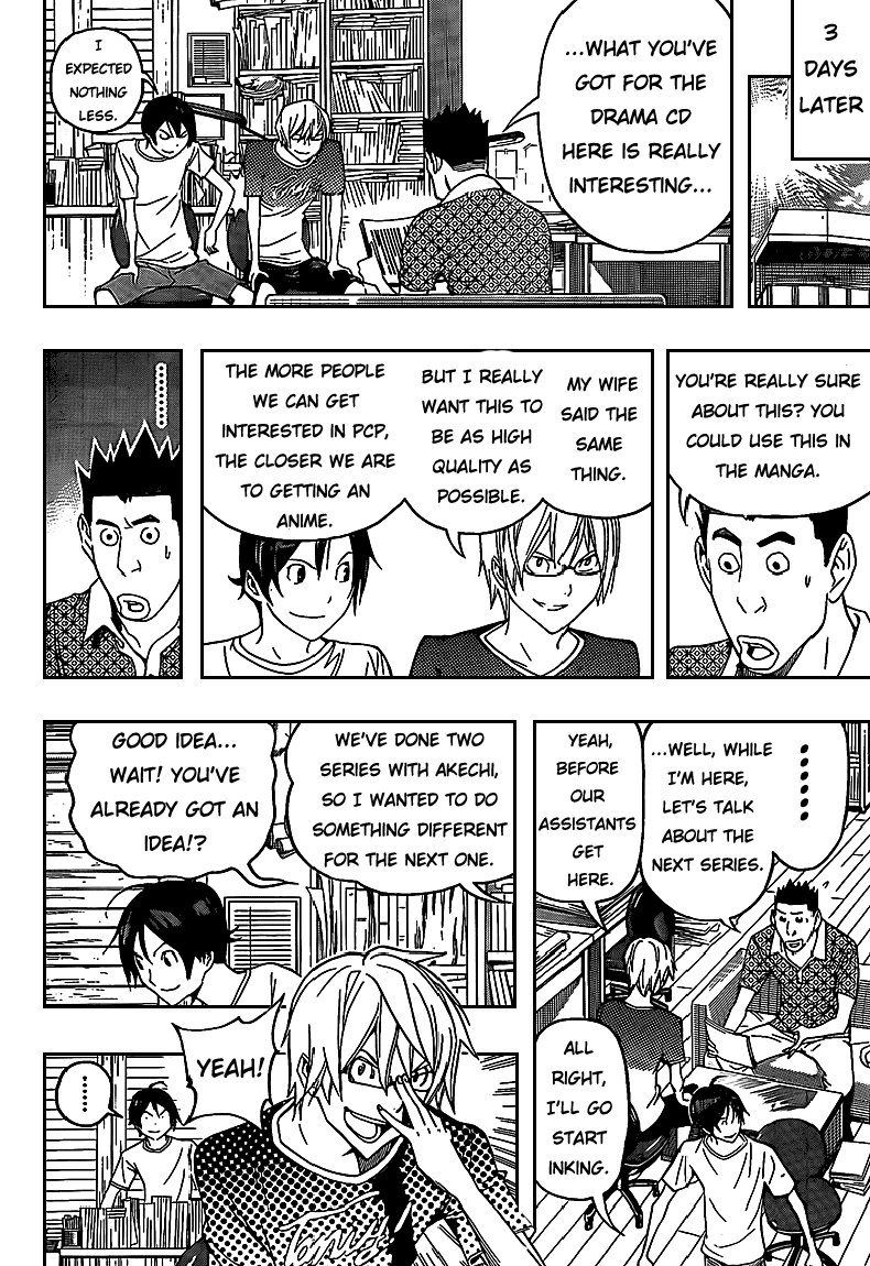 Read Bakuman EN Manga Online