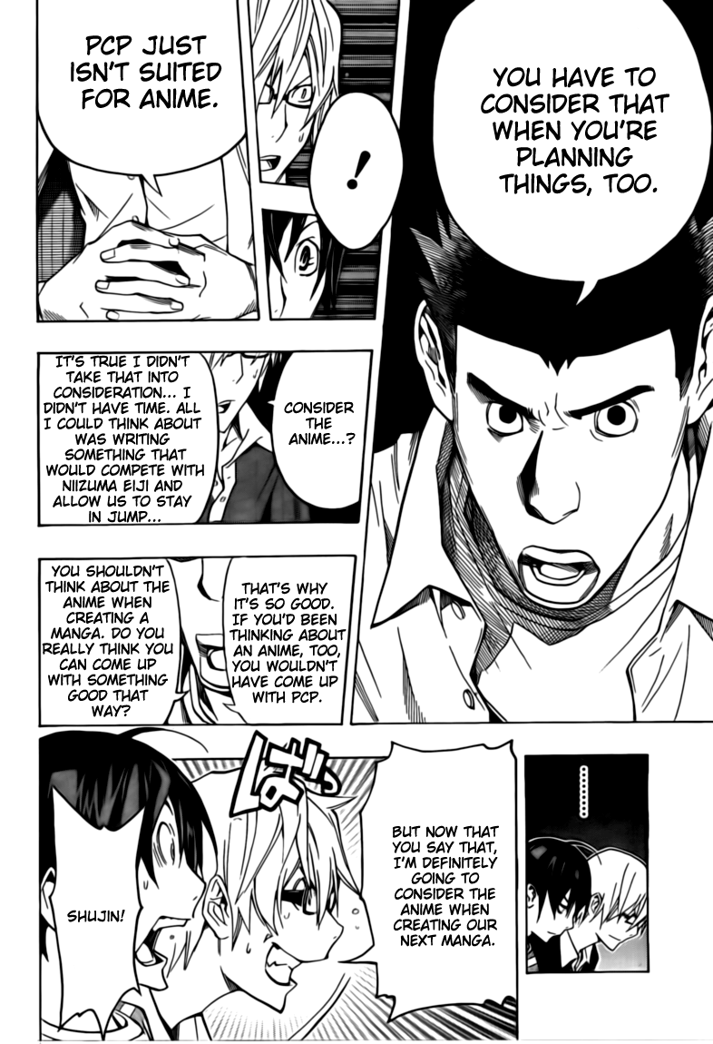 Read Bakuman EN Manga Online