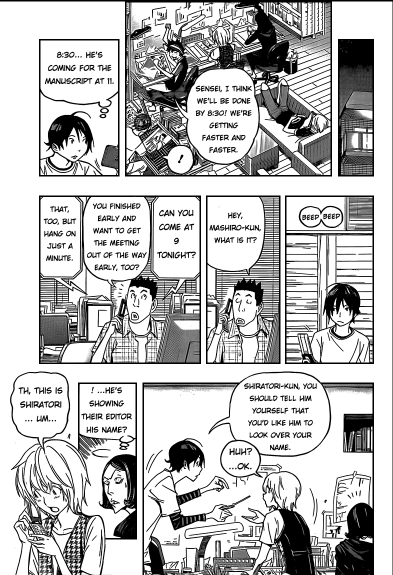 Read Bakuman EN Manga Online