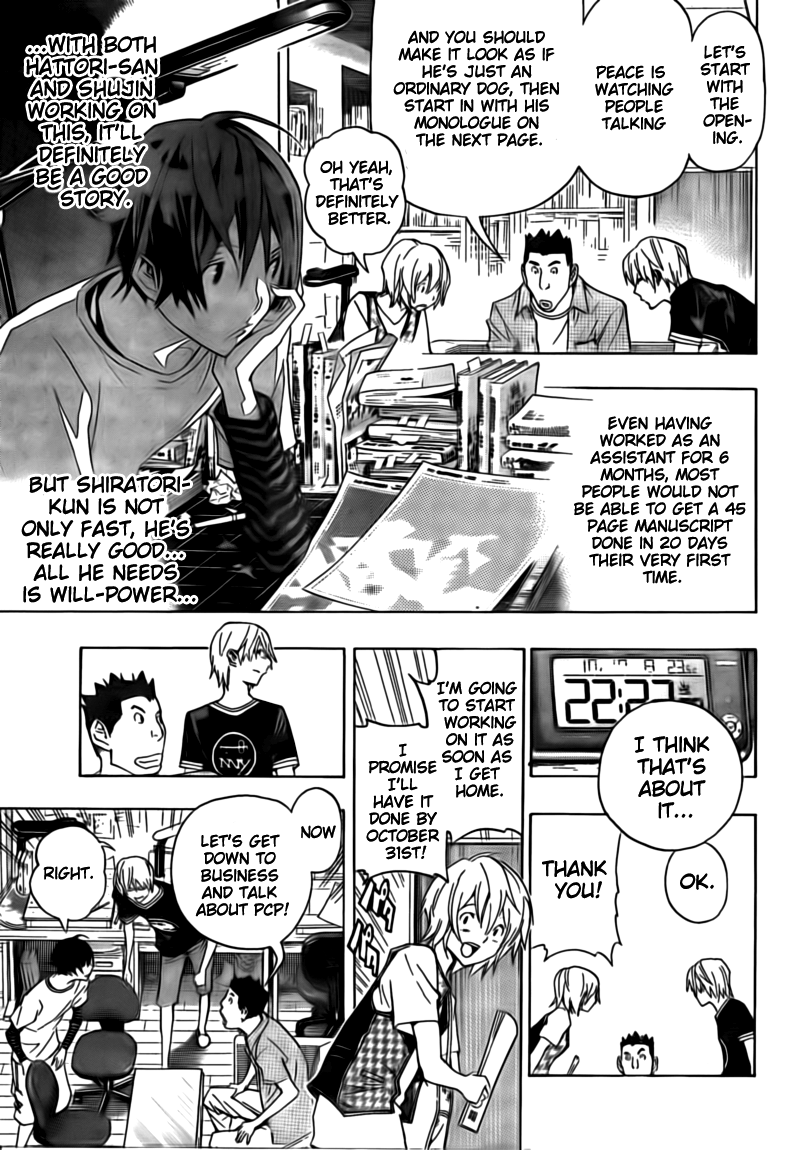 Read Bakuman EN Manga Online