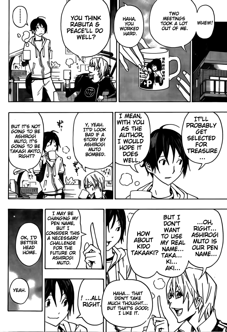 Read Bakuman EN Manga Online