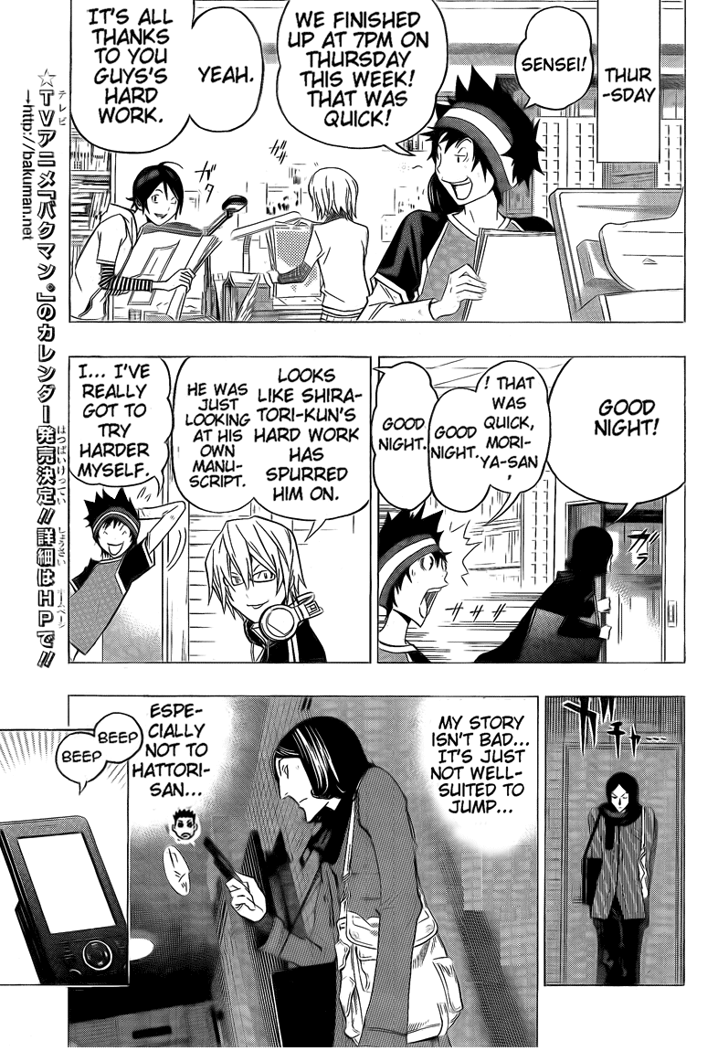 Read Bakuman EN Manga Online