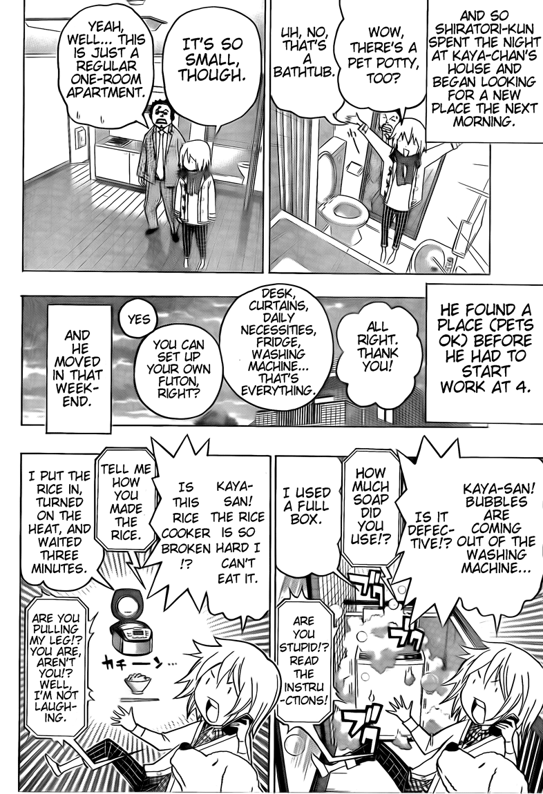 Read Bakuman EN Manga Online