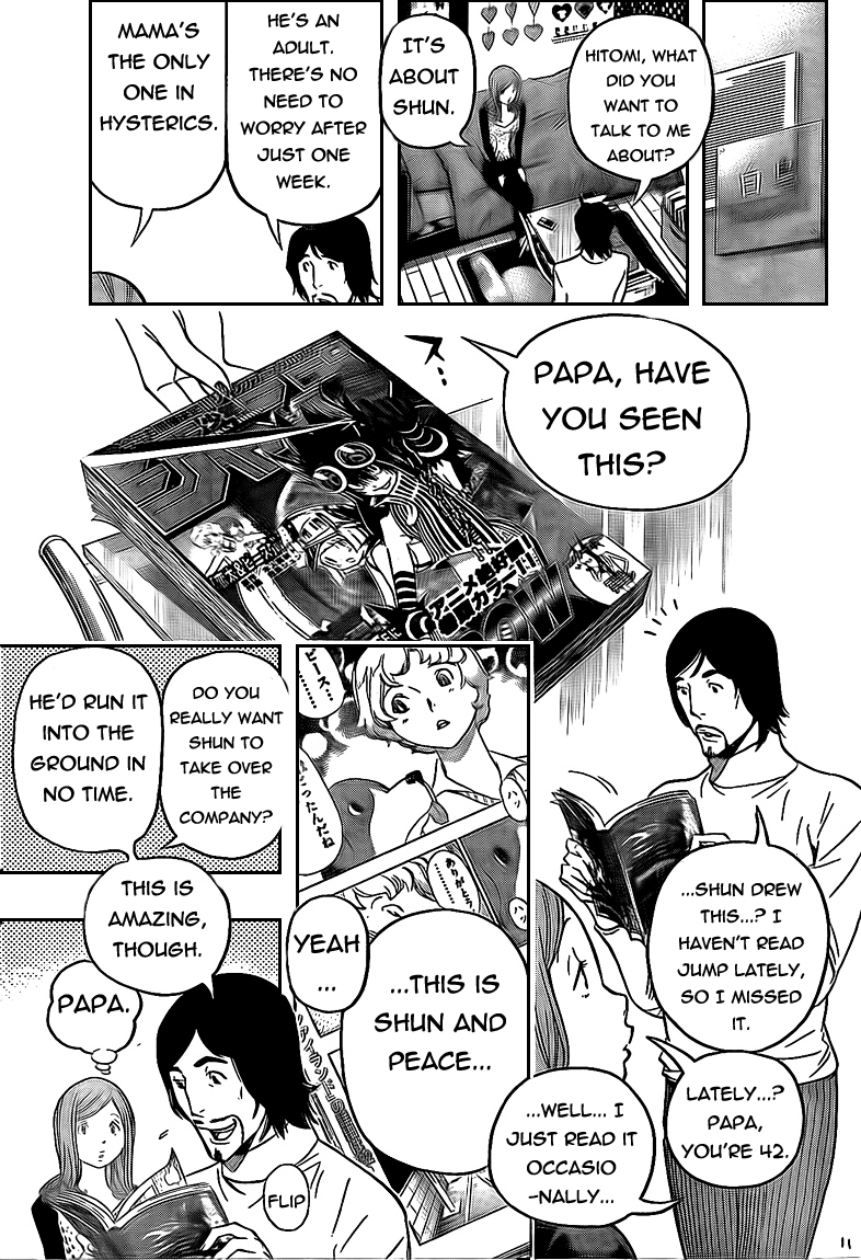 Read Bakuman EN Manga Online