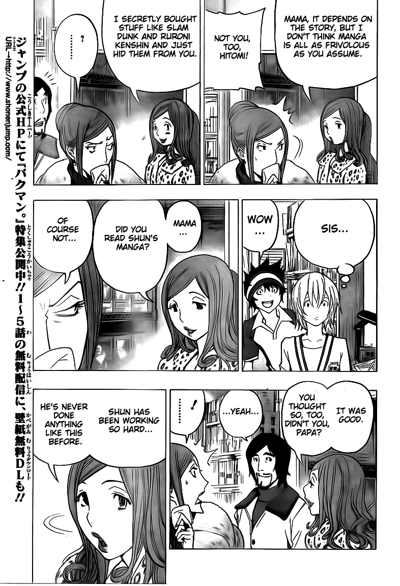 Read Bakuman EN Manga Online
