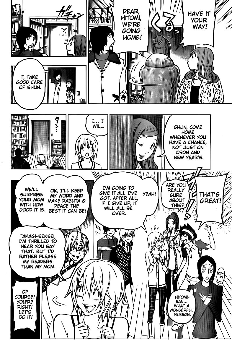 Read Bakuman EN Manga Online