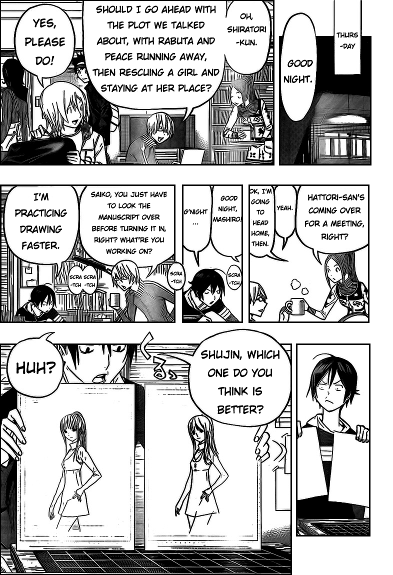 Read Bakuman EN Manga Online