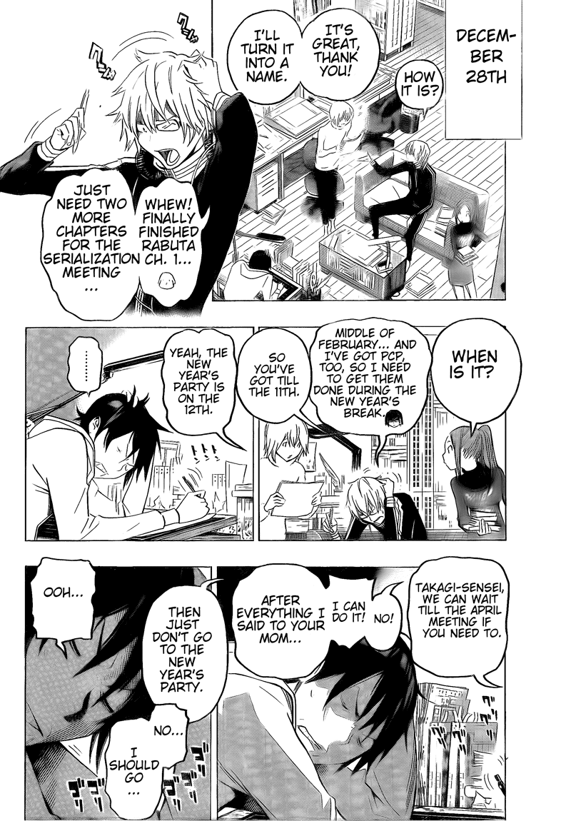 Read Bakuman EN Manga Online