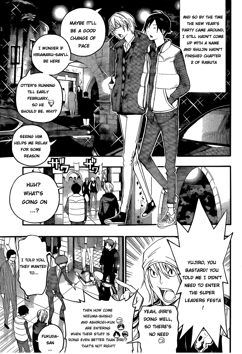 Read Bakuman EN Manga Online