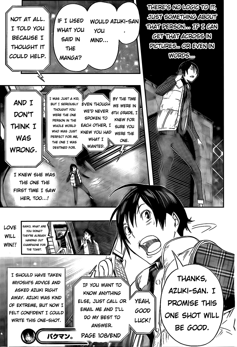 Read Bakuman EN Manga Online