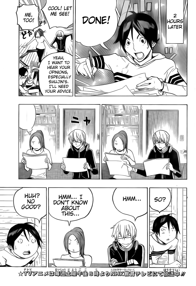 Read Bakuman EN Manga Online