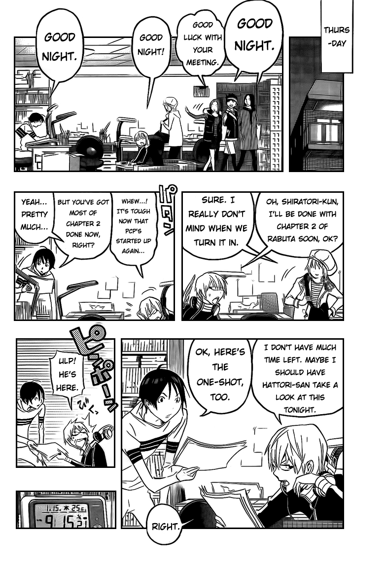 Read Bakuman EN Manga Online