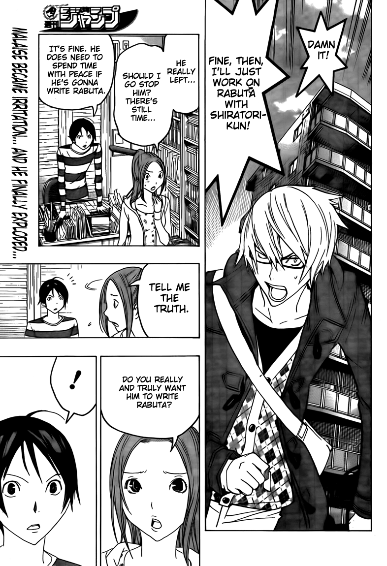 Read Bakuman EN Manga Online