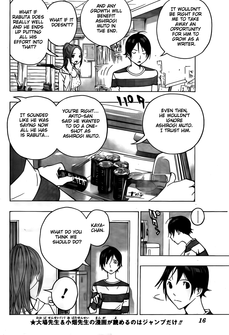Read Bakuman EN Manga Online