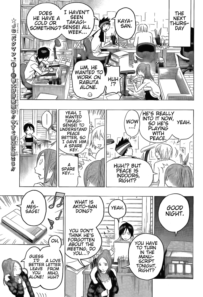 Read Bakuman EN Manga Online