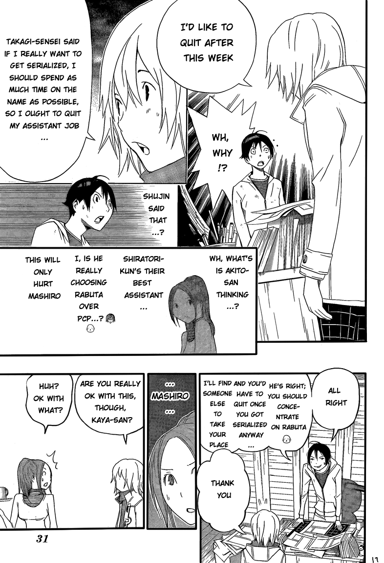 Read Bakuman EN Manga Online