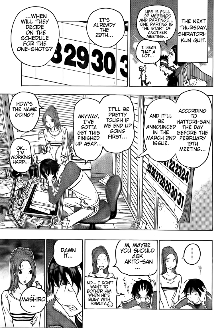 Read Bakuman EN Manga Online