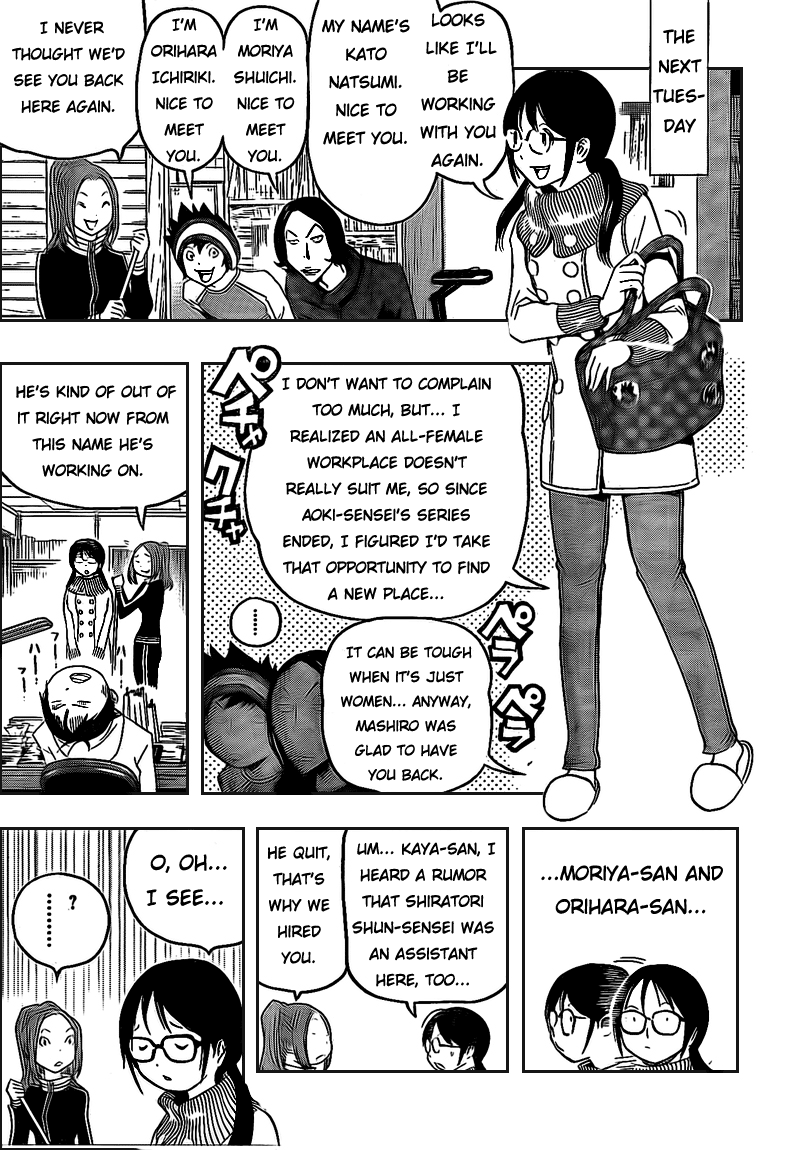 Read Bakuman EN Manga Online