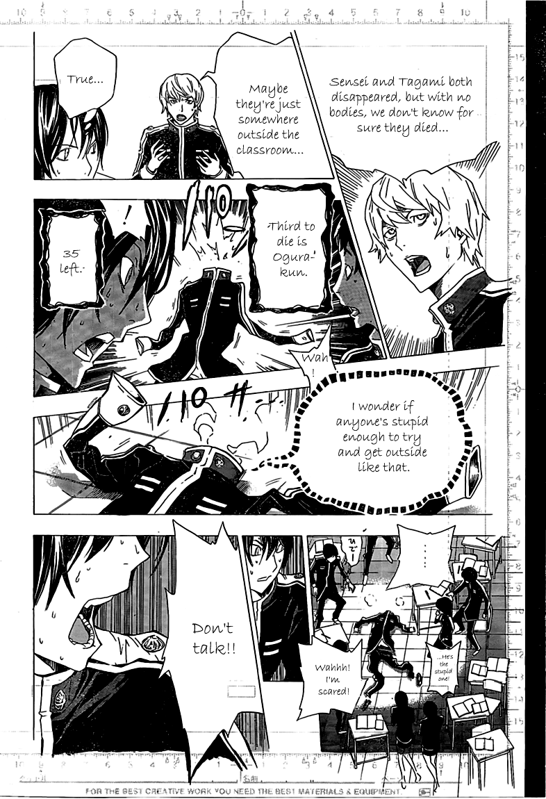 Read Bakuman EN Manga Online