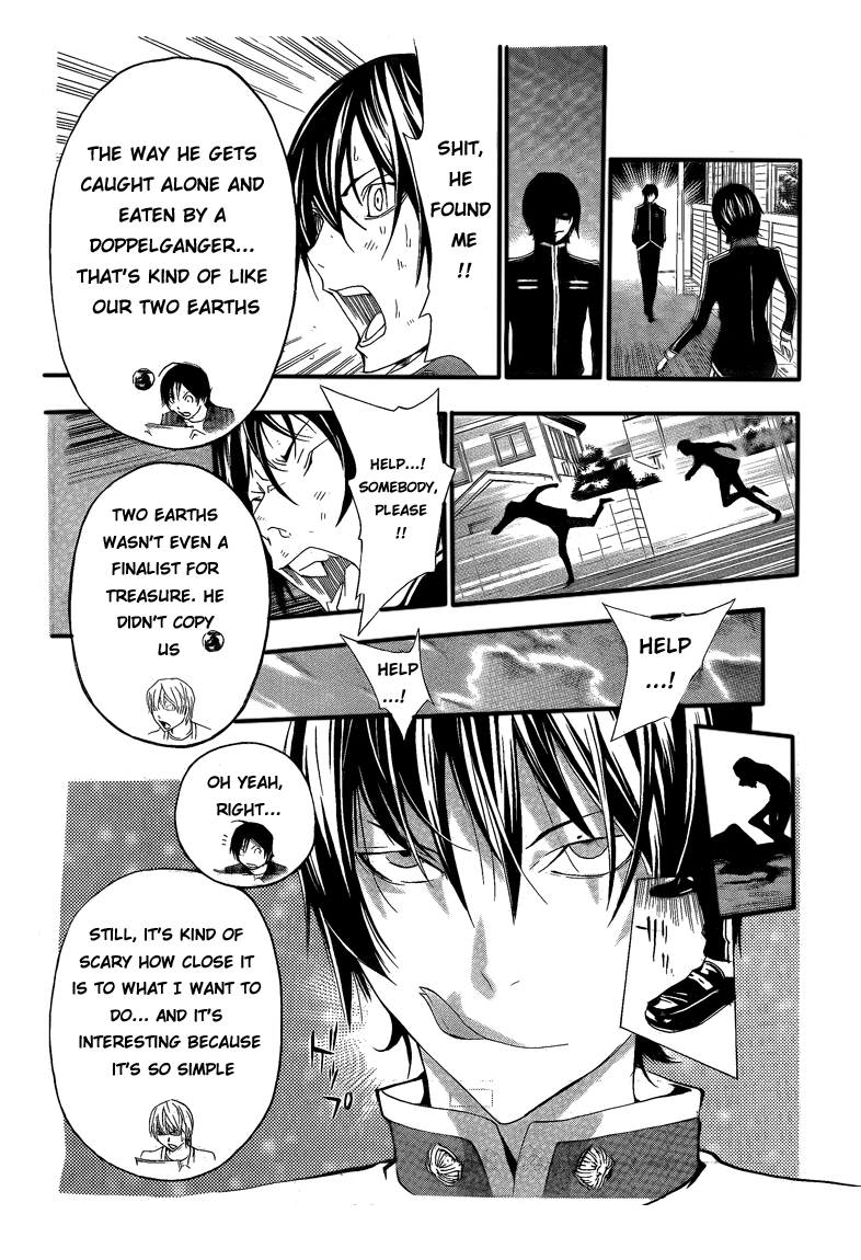 Read Bakuman EN Manga Online