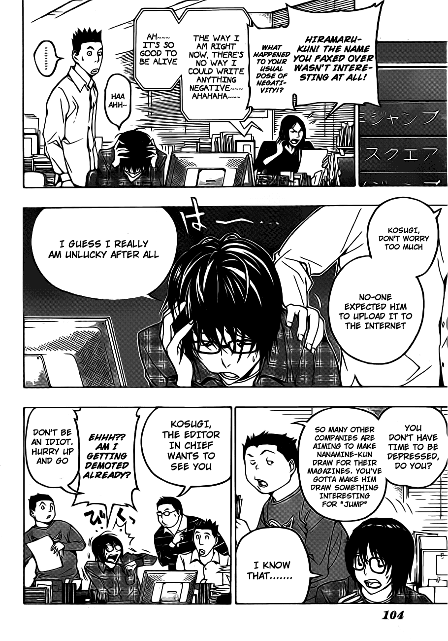 Read Bakuman EN Manga Online