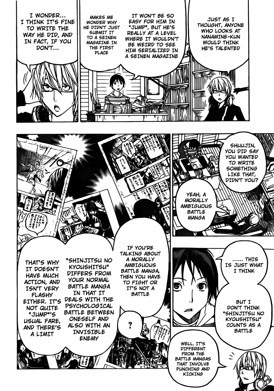 Read Bakuman EN Manga Online