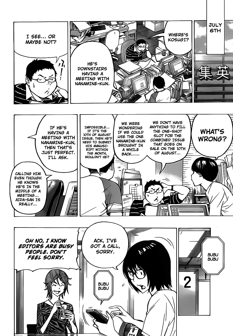 Read Bakuman EN Manga Online