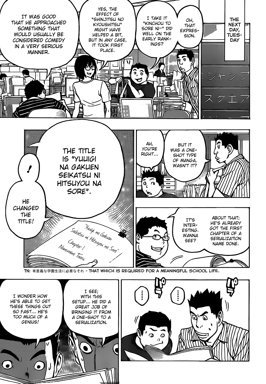 Read Bakuman EN Manga Online