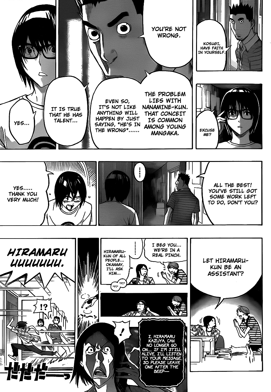 Read Bakuman EN Manga Online