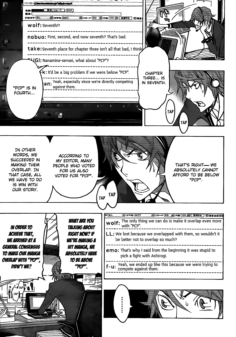 Read Bakuman EN Manga Online