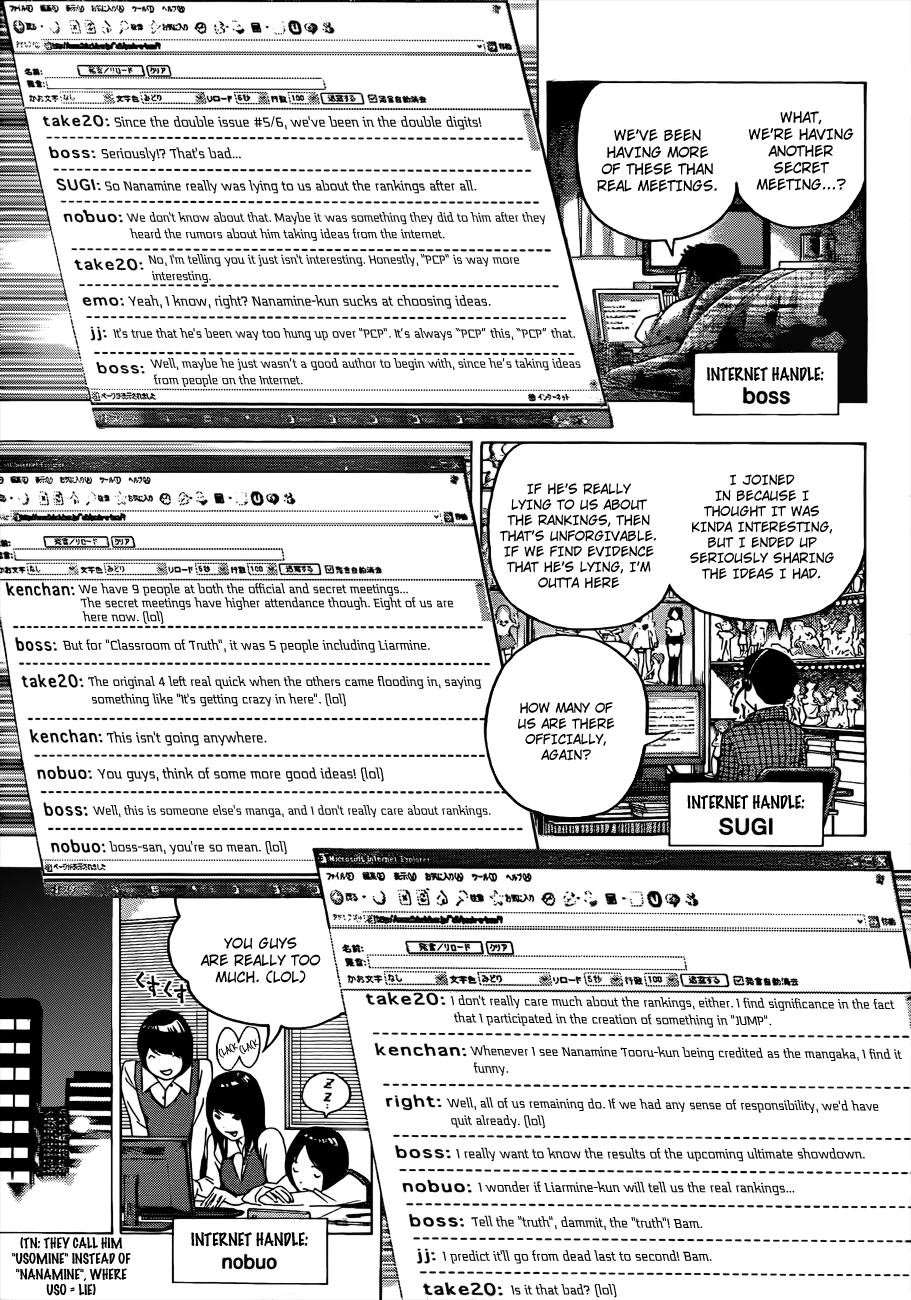Read Bakuman EN Manga Online