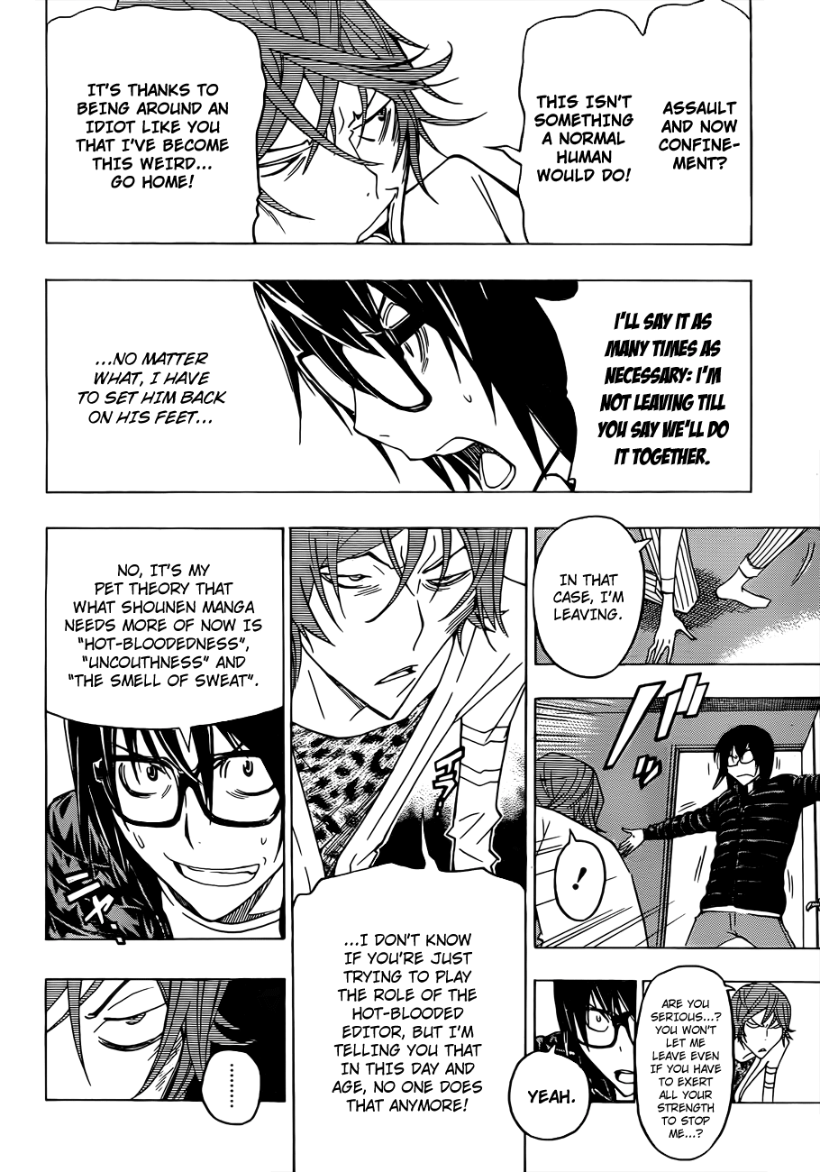 Read Bakuman EN Manga Online