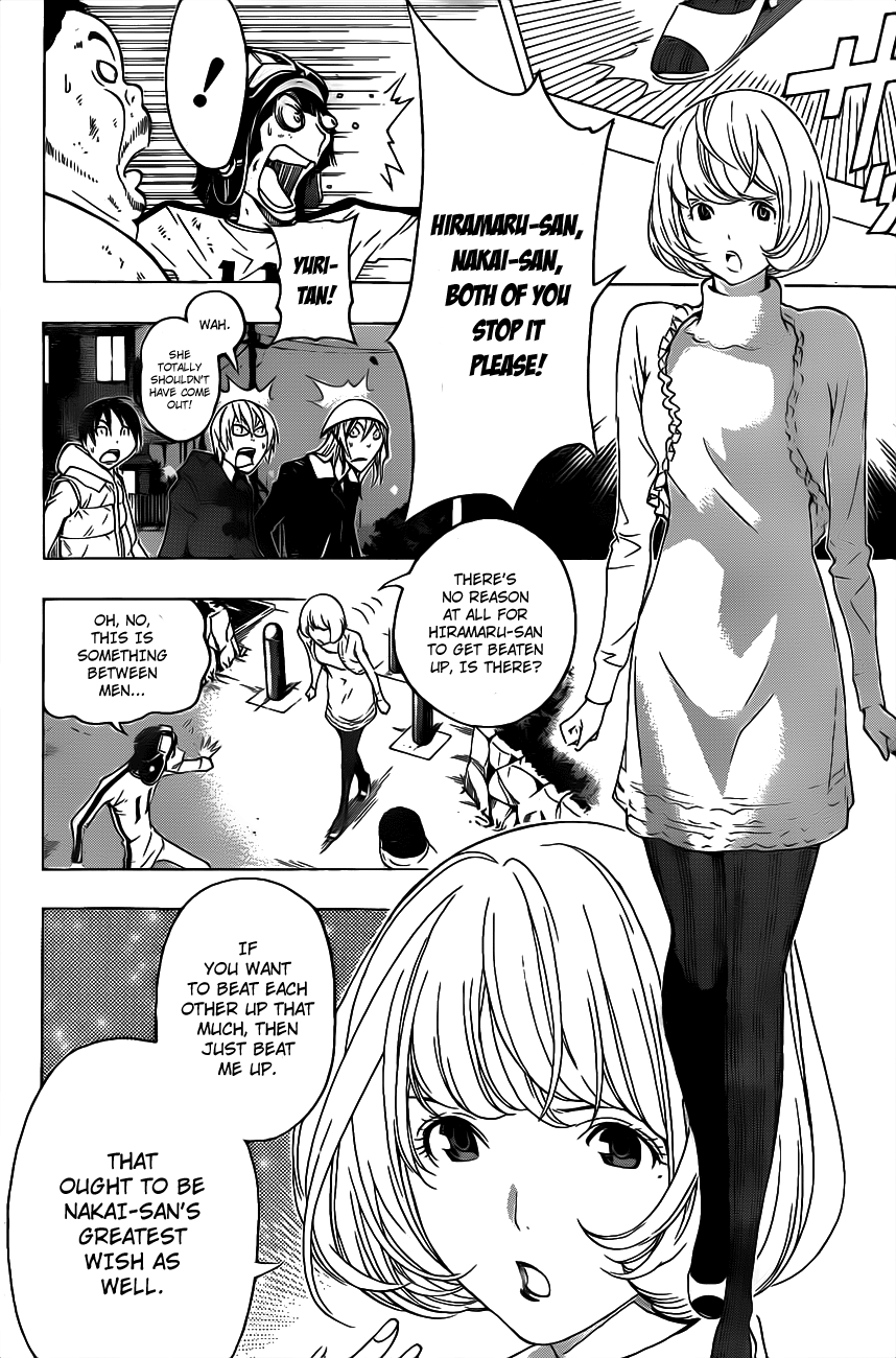 Read Bakuman EN Manga Online