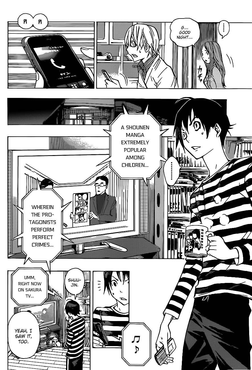 Read Bakuman EN Manga Online