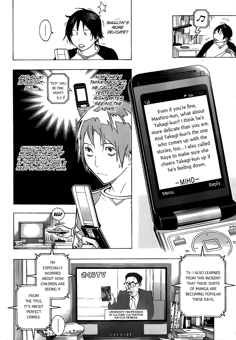 Read Bakuman EN Manga Online