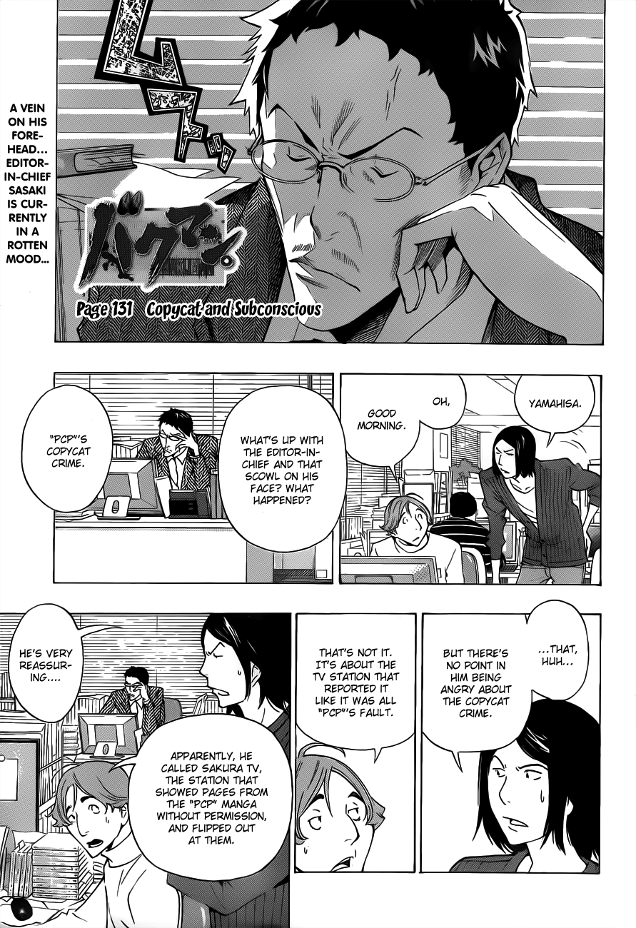 Read Bakuman EN Manga Online