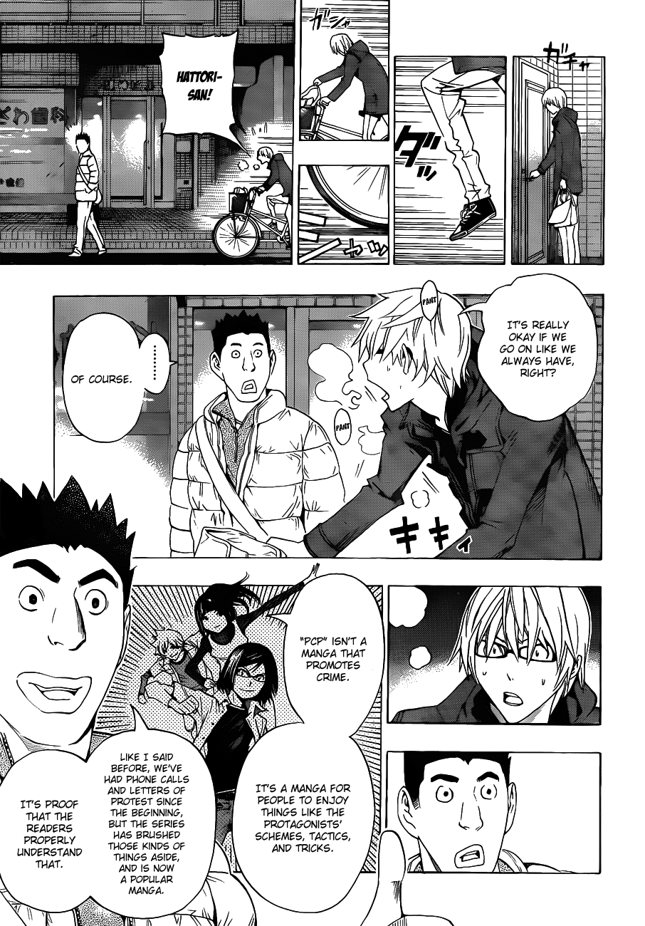 Read Bakuman EN Manga Online