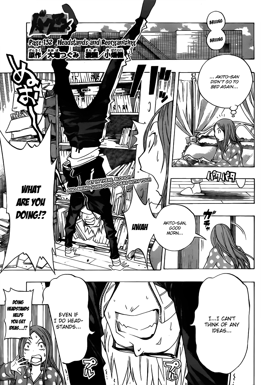 Read Bakuman EN Manga Online