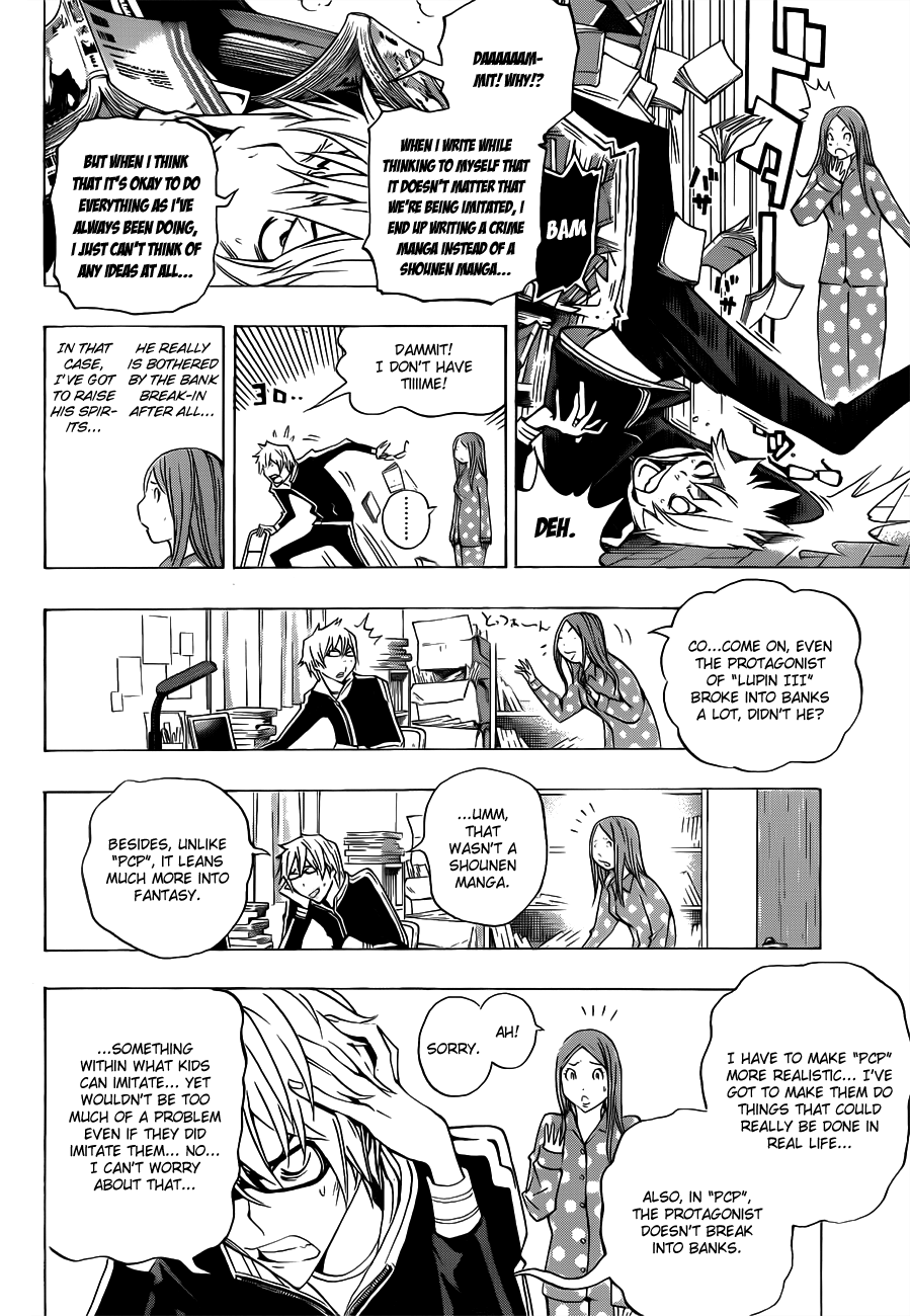 Read Bakuman EN Manga Online
