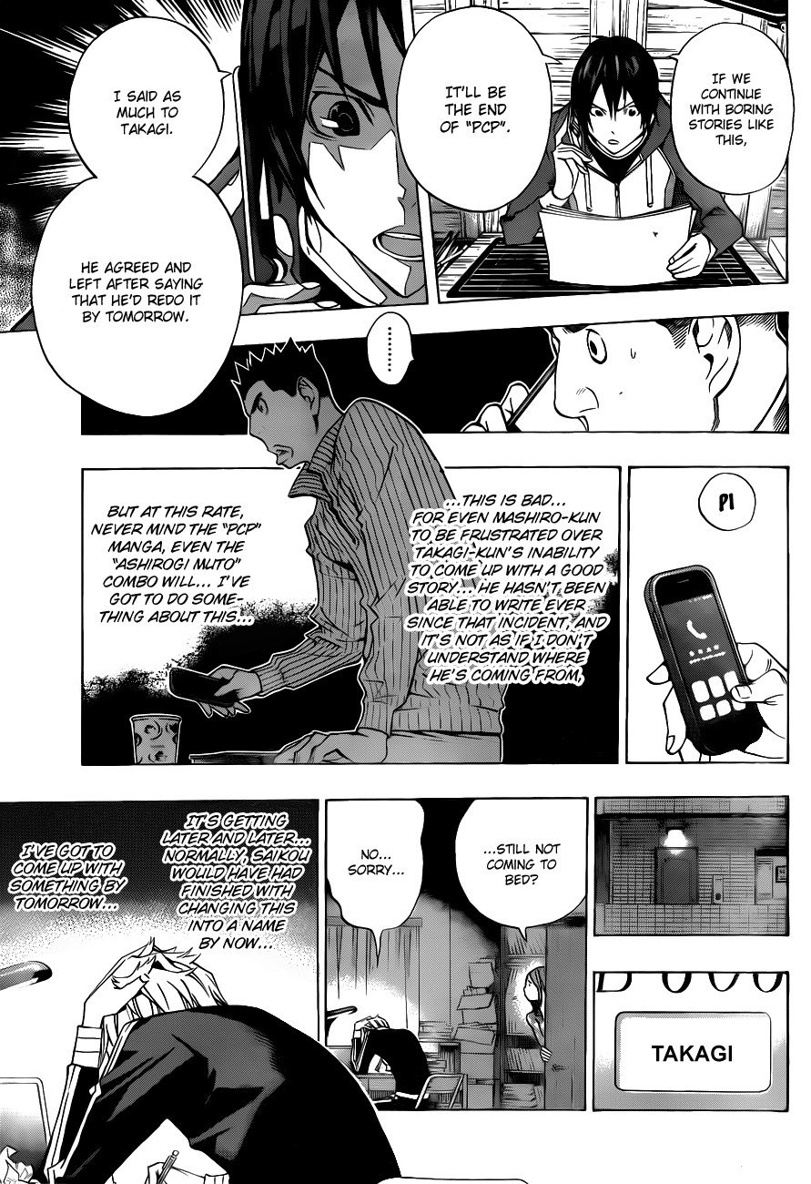 Read Bakuman EN Manga Online