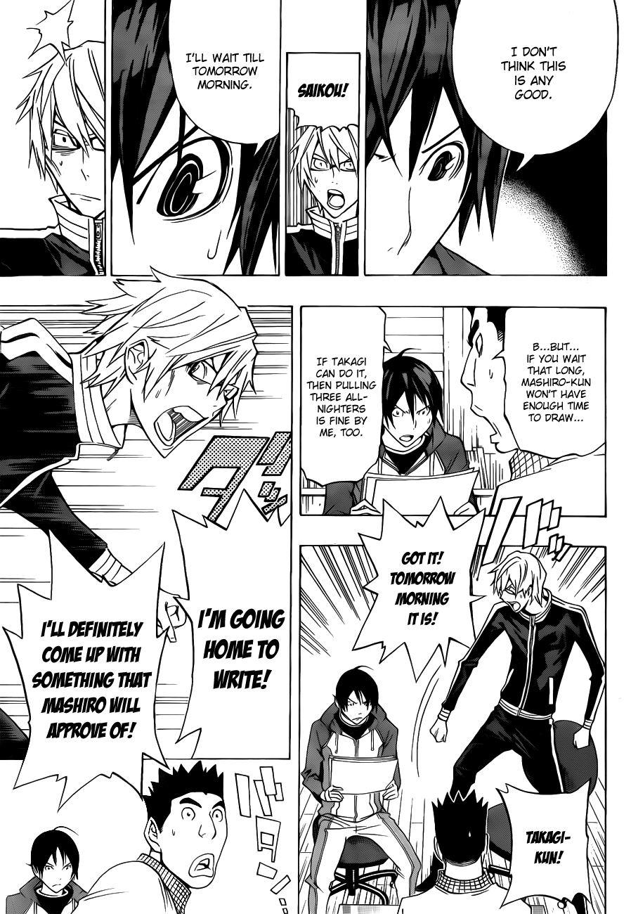 Read Bakuman EN Manga Online