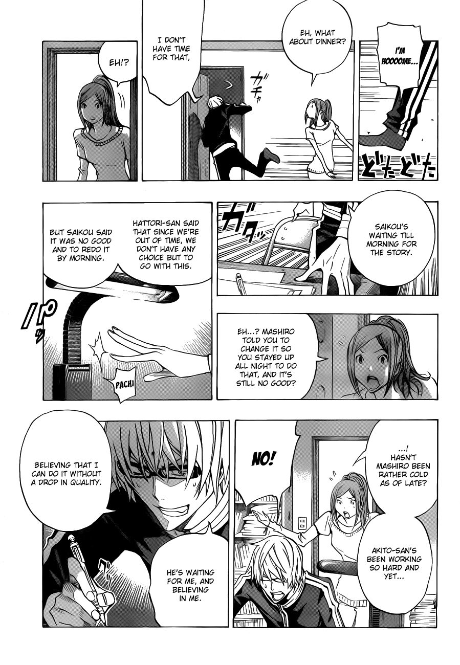 Read Bakuman EN Manga Online