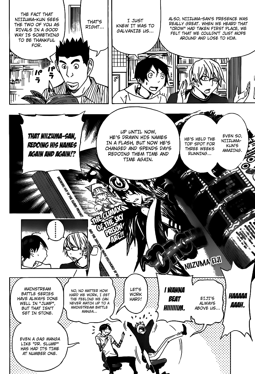 Read Bakuman EN Manga Online