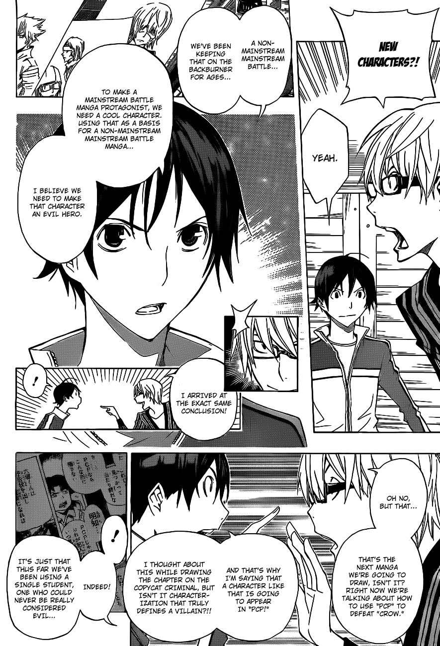 Read Bakuman EN Manga Online