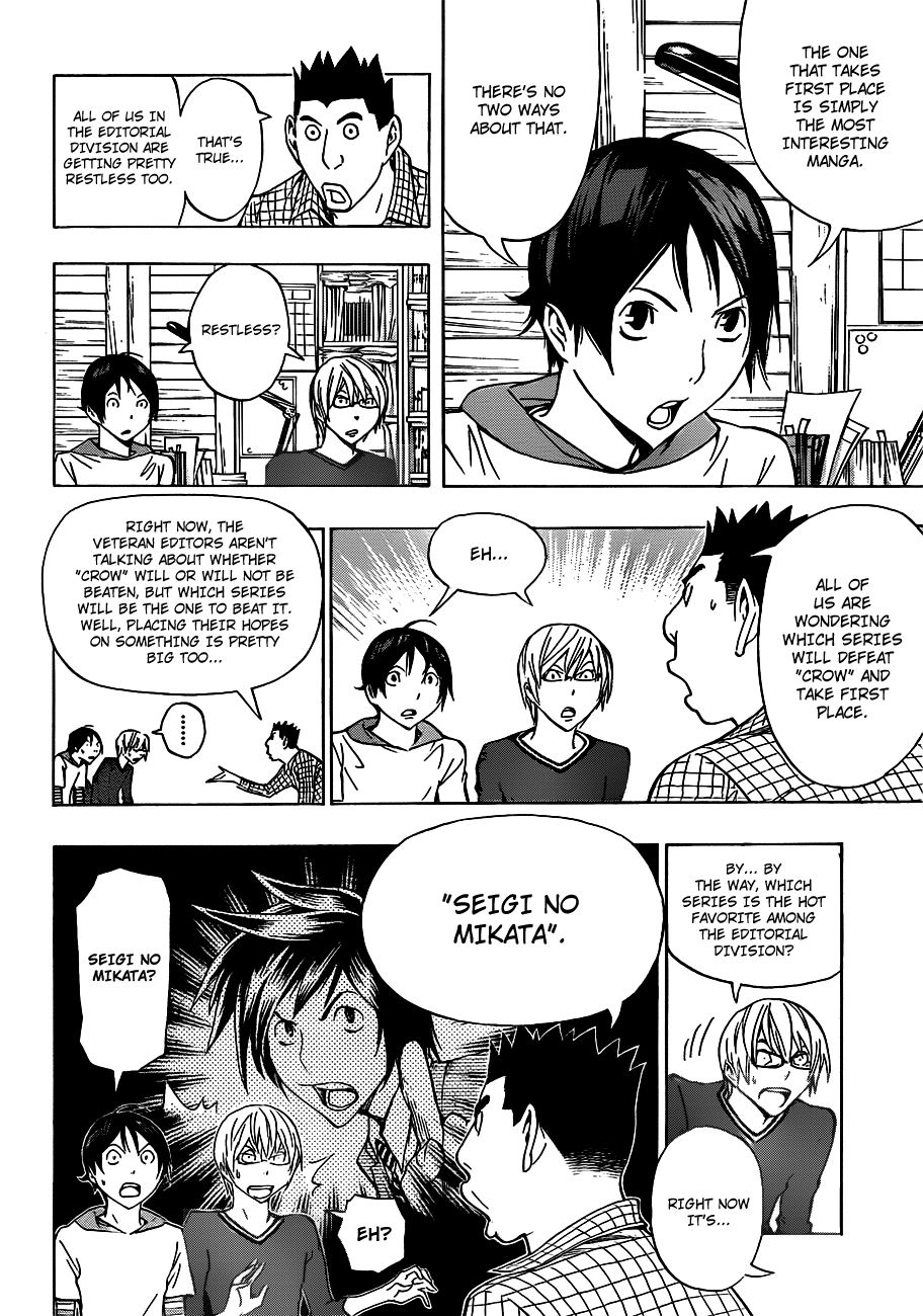 Read Bakuman EN Manga Online