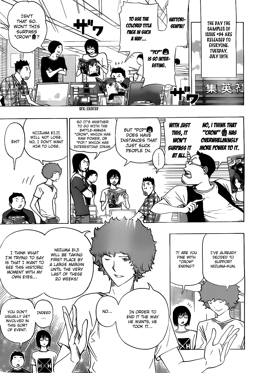 Read Bakuman EN Manga Online